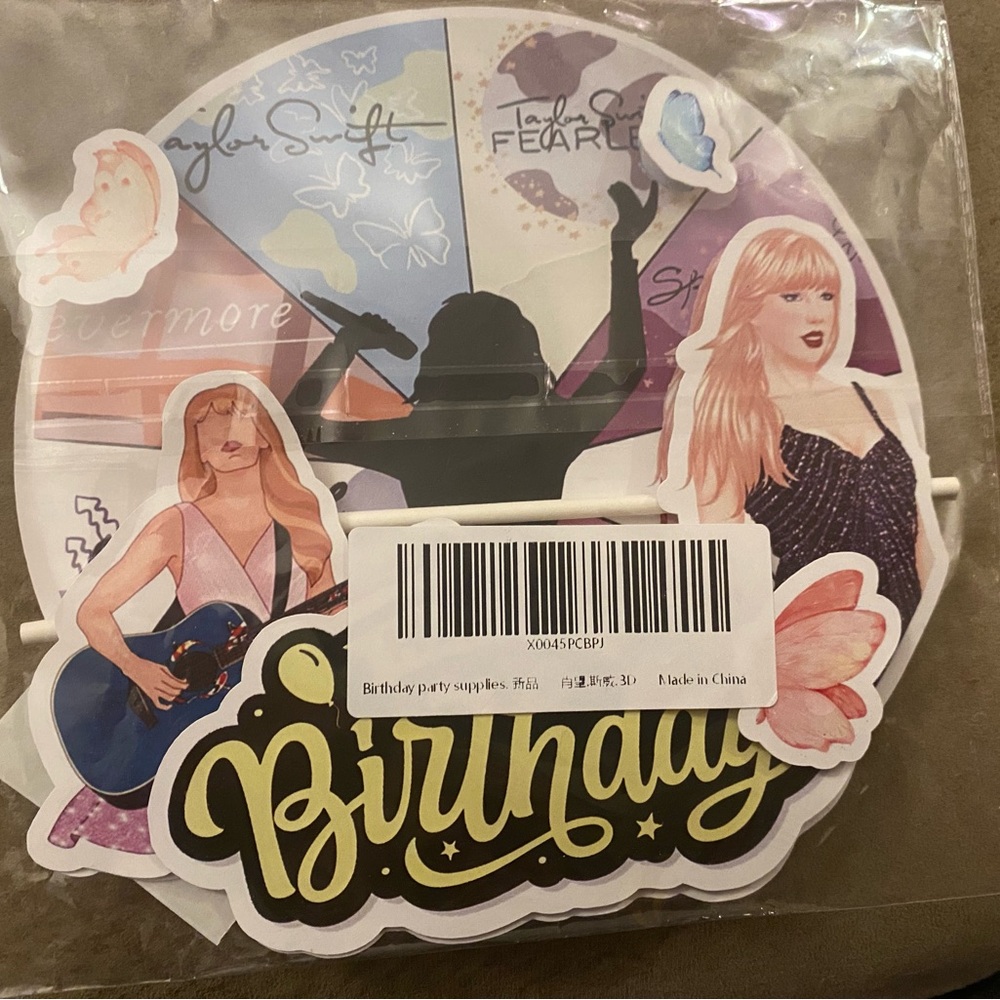 Birthday Party Supplies with Music Theme